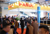 FANUC