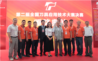 中国工博会展馆掠影