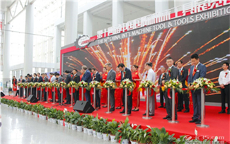 中国工博会展馆掠影