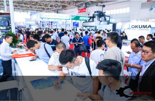 CIMES展会第二天,客流量创新高