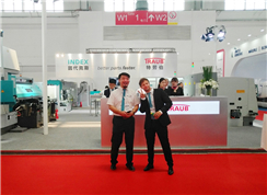 众多世界知名企业相聚CIMES